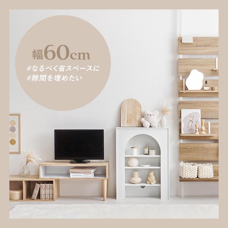 マントルピース 収納棚 幅80cm 可動棚 コード通し穴付き 完成品 ライト 照明 ディスプレイラック マントルピース 収納棚 幅80cm 可動棚 コード通し穴付き 完成品 ライト 照明 ディスプレイラック