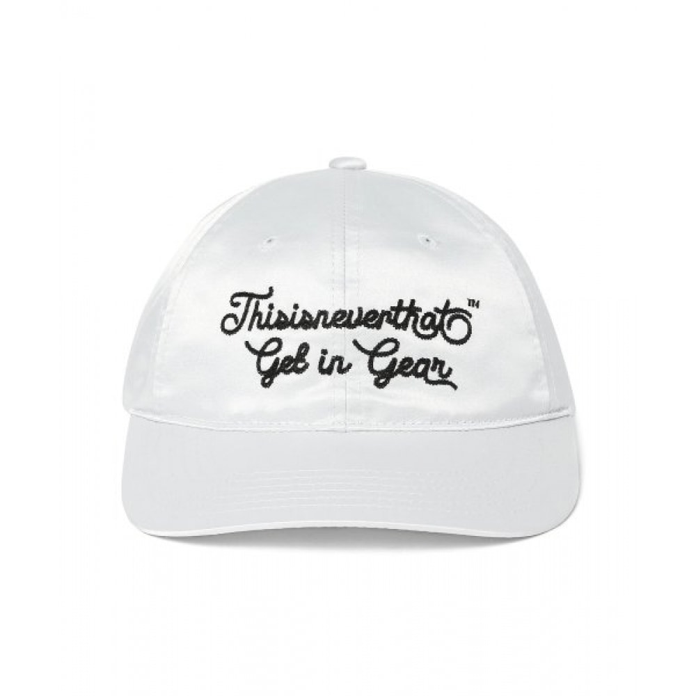 これは決してそうではない(これは決してそうではない)ギアキャップシルバーを手に入れよう これは決してそうではない(これは決してそうではない)ギアキャップシルバーを手に入れよう