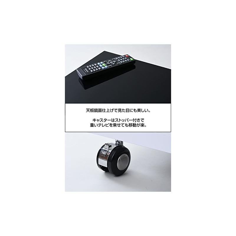 【即納】山善 テレビ台 幅80奥行29高さ40cm 32型対応 コンパクト 天板鏡面仕上げ キャスター付き 組立品 シャイニーホワイト SKTV-800(SWH) 【即納】山善 テレビ台 幅80奥行29高さ40cm 32型対応 コンパクト 天板鏡面仕上げ キャスター付き 組立品 シャイニーホワイト SKTV-800(SWH)