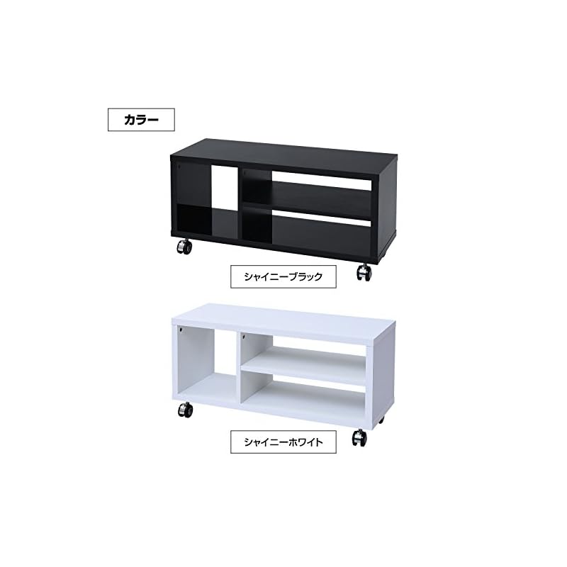 【即納】山善 テレビ台 幅80奥行29高さ40cm 32型対応 コンパクト 天板鏡面仕上げ キャスター付き 組立品 シャイニーホワイト SKTV-800(SWH) 【即納】山善 テレビ台 幅80奥行29高さ40cm 32型対応 コンパクト 天板鏡面仕上げ キャスター付き 組立品 シャイニーホワイト SKTV-800(SWH)