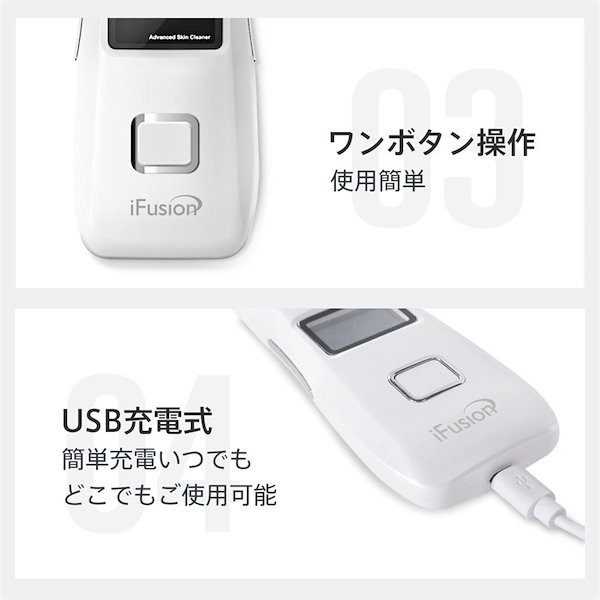 tria 美顔器 ピンク 充電器付き 未使用 tria 美顔器 ピンク 充電器付き 未使用 triaの中古フリマ