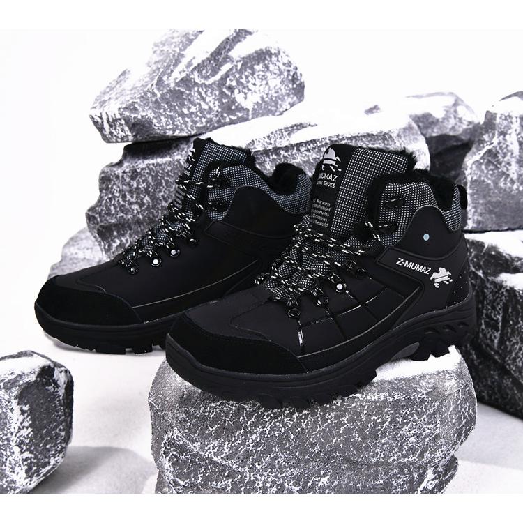 ブーツブーティーその他 ブーツブーティー充電式バッテリー付き 温度調節 防寒 男女兼用 保温 速熱 電熱シューズ ヒーターシューズ フットウォーマー 省エネ 電熱靴 靴 電気足温器 ブーツブーティーその他 ブーツブーティー充電式バッテリー付き 温度調節 防寒 男女兼用 保温 速熱 電熱シューズ ヒーターシューズ フットウォーマー 省エネ 電熱靴 靴 電気足温器