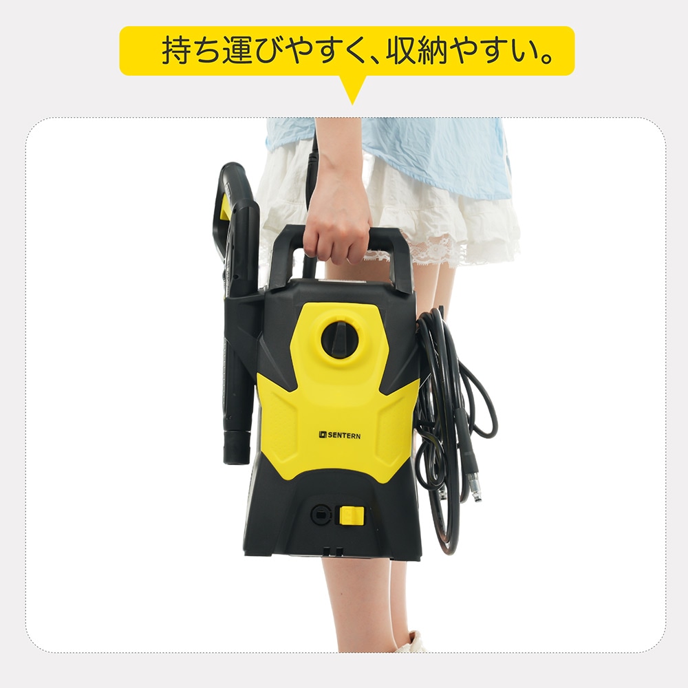 高圧洗浄機 圧倒的な洗浄力 許容圧力:14MPa 吐出水量:5.5L/min 東西日本兼用 家庭用 高圧クリーナー 高圧・低圧切替可能 省エネ IPX5防水 小型軽量 コンパクト 初心者向け 洗車 清 高圧洗浄機 圧倒的な洗浄力 許容圧力:14MPa 吐出水量:5.5L/min 東西日本兼用 家庭用 高圧クリーナー 高圧・低圧切替可能 省エネ IPX5防水 小型軽量 コンパクト 初心者向け 洗車 清