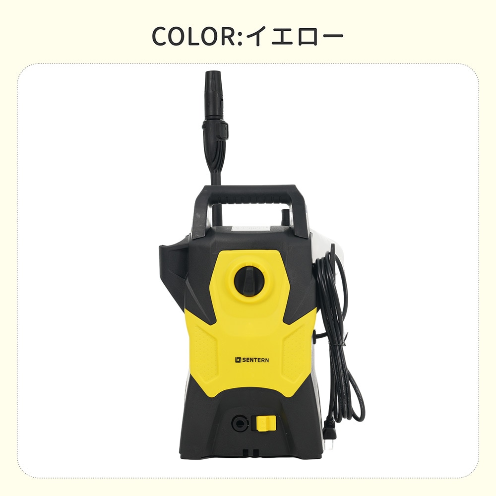 高圧洗浄機 圧倒的な洗浄力 許容圧力:14MPa 吐出水量:5.5L/min 東西日本兼用 家庭用 高圧クリーナー 高圧・低圧切替可能 省エネ IPX5防水 小型軽量 コンパクト 初心者向け 洗車 清 高圧洗浄機 圧倒的な洗浄力 許容圧力:14MPa 吐出水量:5.5L/min 東西日本兼用 家庭用 高圧クリーナー 高圧・低圧切替可能 省エネ IPX5防水 小型軽量 コンパクト 初心者向け 洗車 清