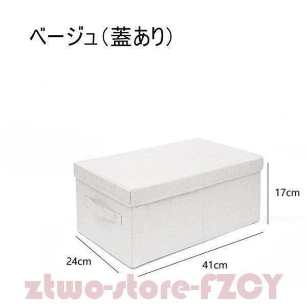 おしゃれ 気質 布団 収納袋 筒型 布団収納ケース 素材 布団収納袋 円筒型 クローゼット収納 羽毛布団収納ケース 衣替え 収納袋 衣類 押入れ収納 ふとん収納袋