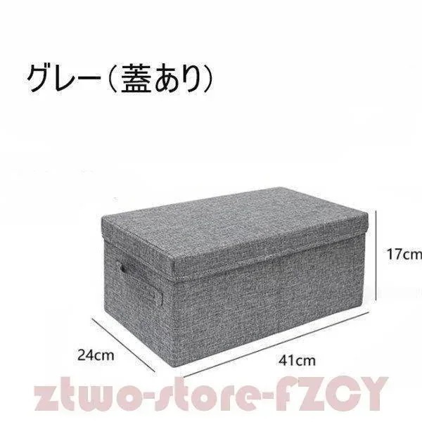 おしゃれ 気質 布団 収納袋 筒型 布団収納ケース 素材 布団収納袋 円筒型 クローゼット収納 羽毛布団収納ケース 衣替え 収納袋 衣類 押入れ収納 ふとん収納袋