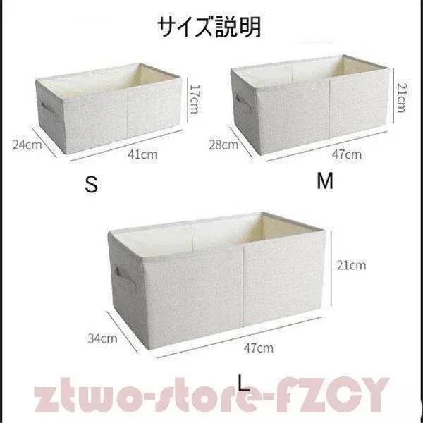 おしゃれ 気質 布団 収納袋 筒型 布団収納ケース 素材 布団収納袋 円筒型 クローゼット収納 羽毛布団収納ケース 衣替え 収納袋 衣類 押入れ収納 ふとん収納袋