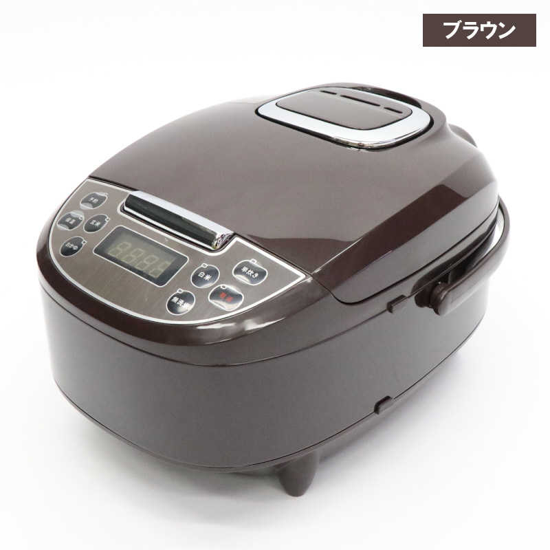 ヒロコーポレーション　ワンタッチ炊飯器 Modere ブラウン　HK-RC554BR