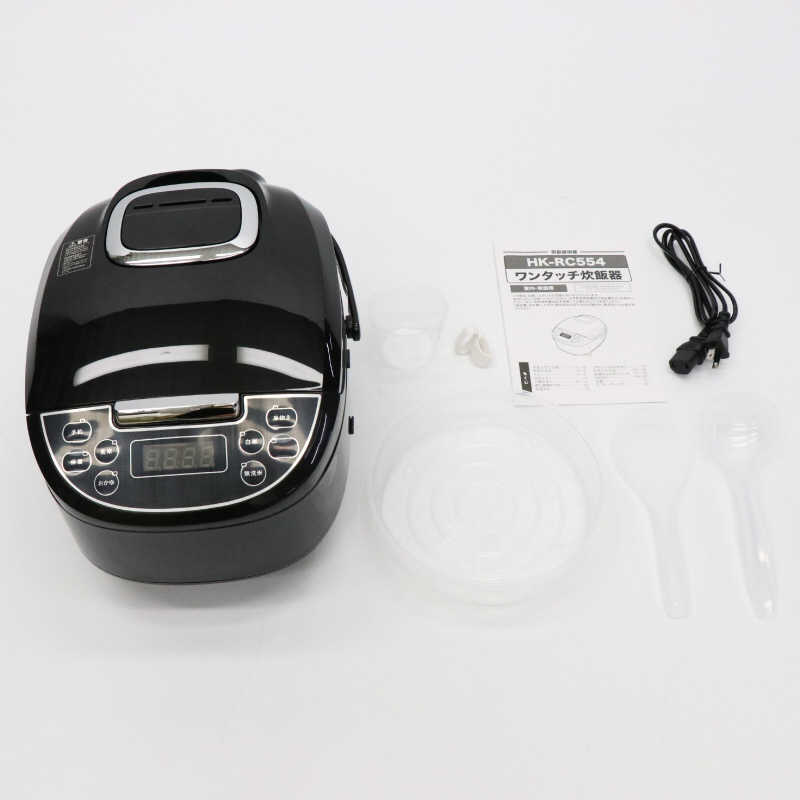 ヒロコーポレーション　ワンタッチ炊飯器 Modere ブラウン　HK-RC554BR