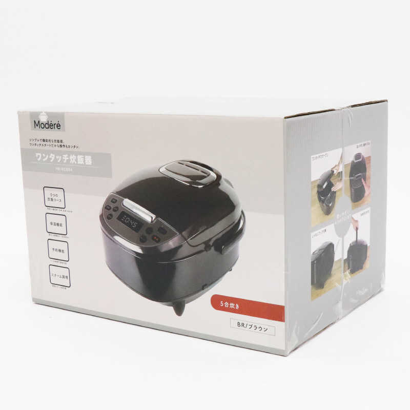 ヒロコーポレーション　ワンタッチ炊飯器 Modere ブラウン　HK-RC554BR