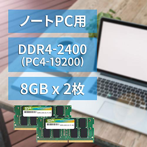 SP Silicon Power シリコンパワー ノートPC用 メモリ DDR4 2400 PC4-19200 8GB x 2枚 (16GB) 260Pin 1.2V CL17 Mac 対応 SP01 SP Silicon Power シリコンパワー ノートPC用 メモリ DDR4 2400 PC4-19200 8GB x 2枚 (16GB) 260Pin 1.2V CL17 Mac 対応 SP01