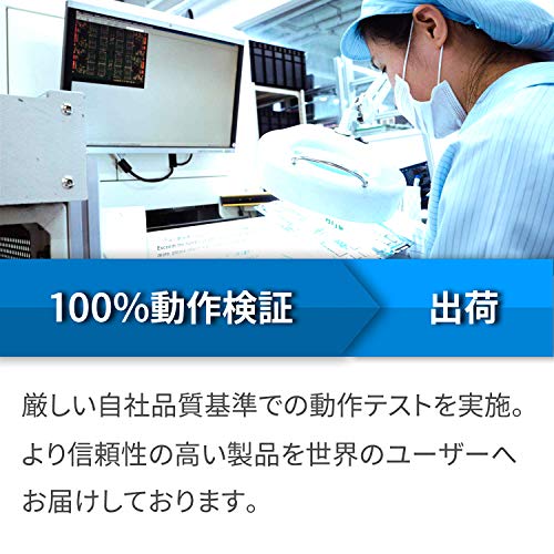 SP Silicon Power シリコンパワー ノートPC用 メモリ DDR4 2400 PC4-19200 8GB x 2枚 (16GB) 260Pin 1.2V CL17 Mac 対応 SP01 SP Silicon Power シリコンパワー ノートPC用 メモリ DDR4 2400 PC4-19200 8GB x 2枚 (16GB) 260Pin 1.2V CL17 Mac 対応 SP01
