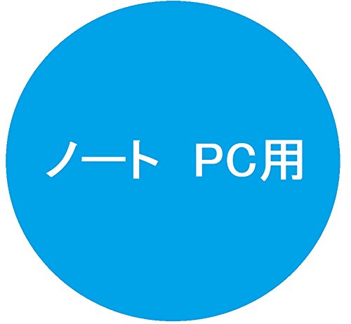 SP Silicon Power シリコンパワー ノートPC用 メモリ DDR4 2400 PC4-19200 8GB x 2枚 (16GB) 260Pin 1.2V CL17 Mac 対応 SP01 SP Silicon Power シリコンパワー ノートPC用 メモリ DDR4 2400 PC4-19200 8GB x 2枚 (16GB) 260Pin 1.2V CL17 Mac 対応 SP01