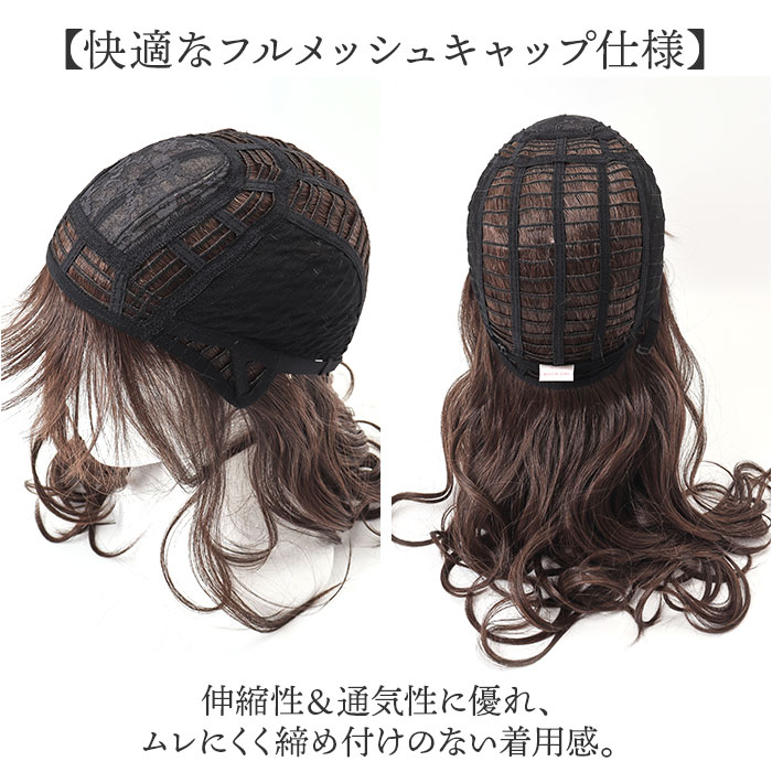 プリシラ prisila オールウィッグ ロング A-700 通販 メープルカールロング フルウィッグ 全頭かつら ウィッグ かつら ウイッグ つけ毛 カツラ 自然 簡単 耐熱 レディース 女性用 か