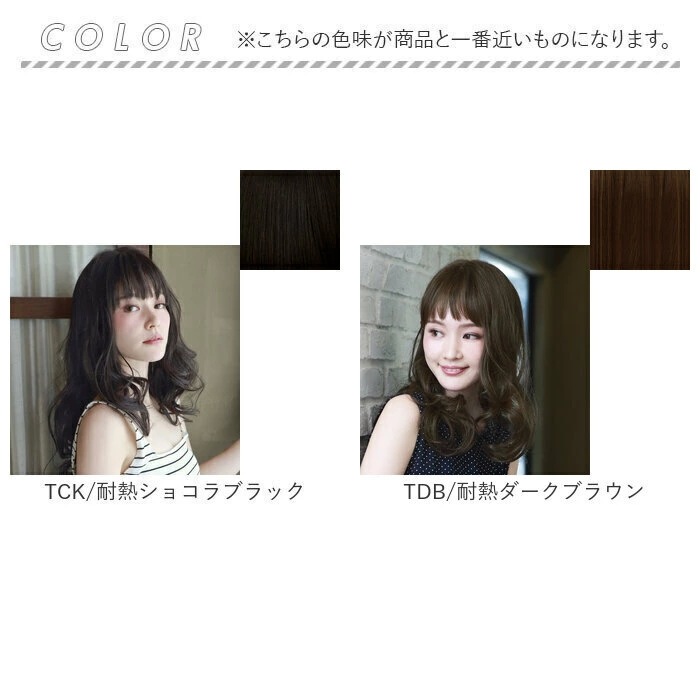 プリシラ prisila オールウィッグ ロング A-700 通販 メープルカールロング フルウィッグ 全頭かつら ウィッグ かつら ウイッグ つけ毛 カツラ 自然 簡単 耐熱 レディース 女性用 か