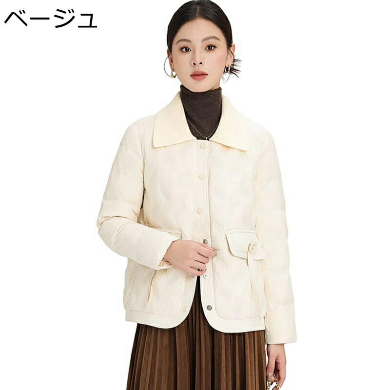 レディースダウンジャケット レディース ダウン入 ポケット ジャケット アヒル羽毛 ウルトラライト 長袖 い トップス 秋冬用 柔らかい 防寒 オシャレ エレガント ファッション 快適 用