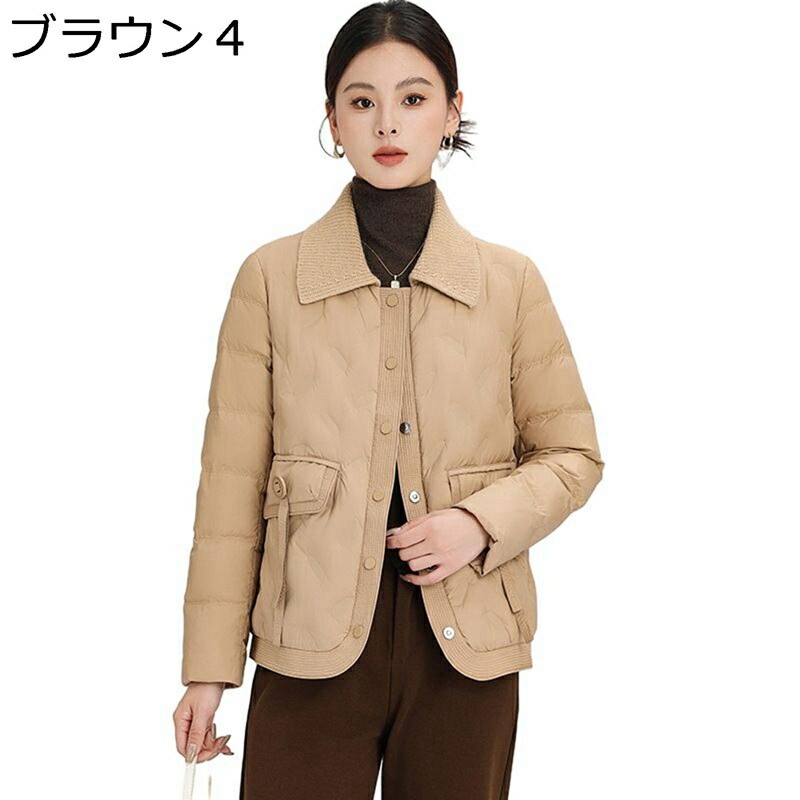 レディースダウンジャケット レディース ダウン入 ポケット ジャケット アヒル羽毛 ウルトラライト 長袖 い トップス 秋冬用 柔らかい 防寒 オシャレ エレガント ファッション 快適 用