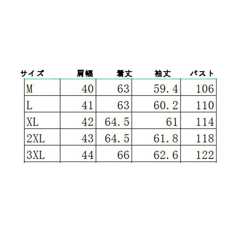 レディースダウンジャケット レディース ダウン入 ポケット ジャケット アヒル羽毛 ウルトラライト 長袖 い トップス 秋冬用 柔らかい 防寒 オシャレ エレガント ファッション 快適 用