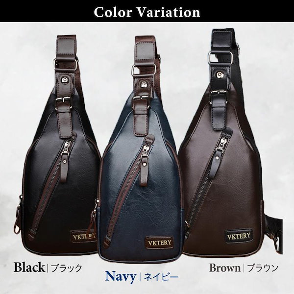 Qoo10] ボディバッグ メンズ 革 40代 50代