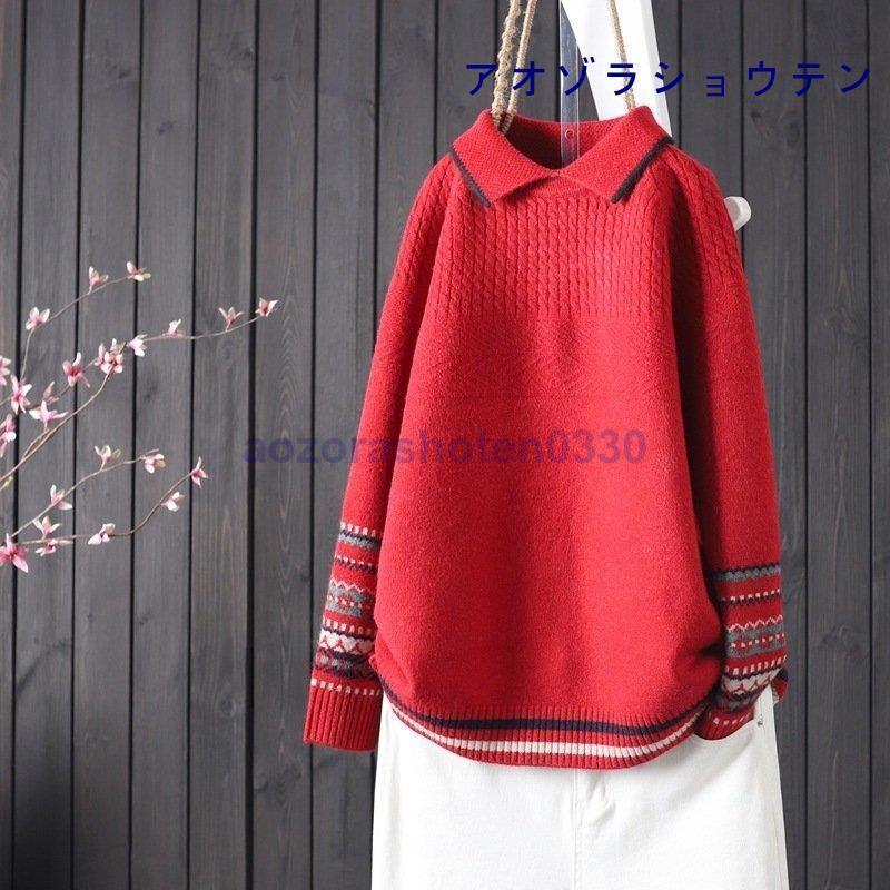 伏見人形 眠り猫 大西重太郎 丹嘉 土人形 郷土玩具 (10/21迄出品)