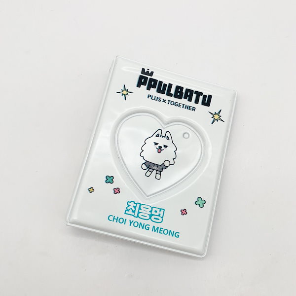 TXTトレカ、アルバム、FC限定、スローガン TOMORROW X TOGETHER - TXT トレカ ANGEL ver. コンプ 5枚セット