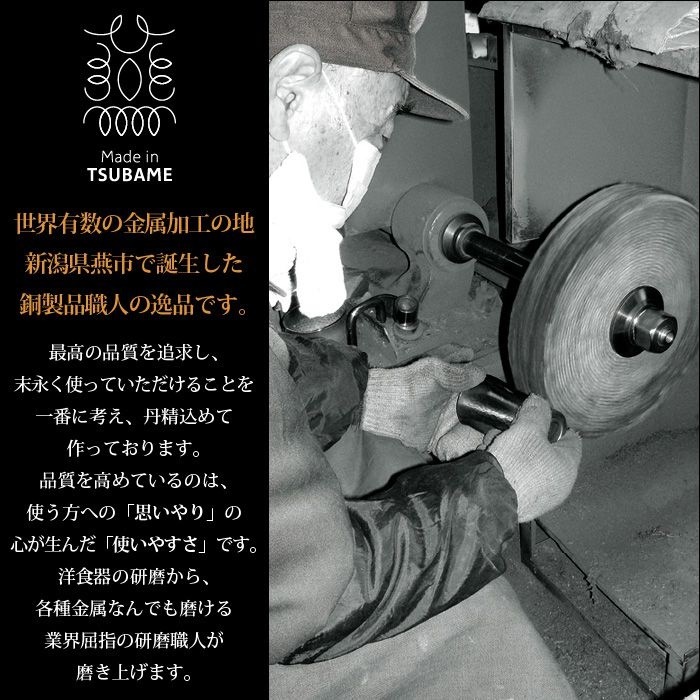 ビアカップ 380ml 2個セット 木箱入り 純銅 槌目 銅 タンブラー 日本製 燕三条 ビール ビアカップ 380ml 2個セット 木箱入り 純銅 槌目 銅 タンブラー 日本製 燕三条 ビール