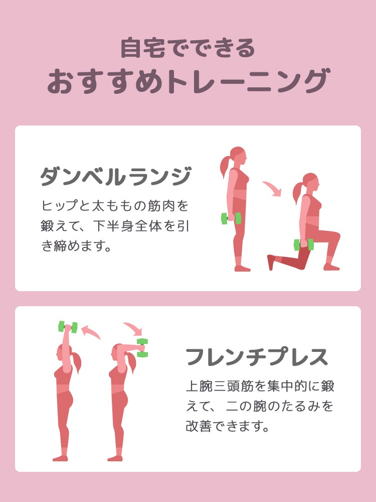 ダンベル 10kg 2個セット 床を傷つけにくいゴム素材 鉄アレイ 筋トレ ダイエット ラバー ブラック ピンク 黒 ストレッチ ダンベル 10kg 2個セット 床を傷つけにくいゴム素材 鉄アレイ 筋トレ ダイエット ラバー ブラック ピンク 黒 ストレッチ