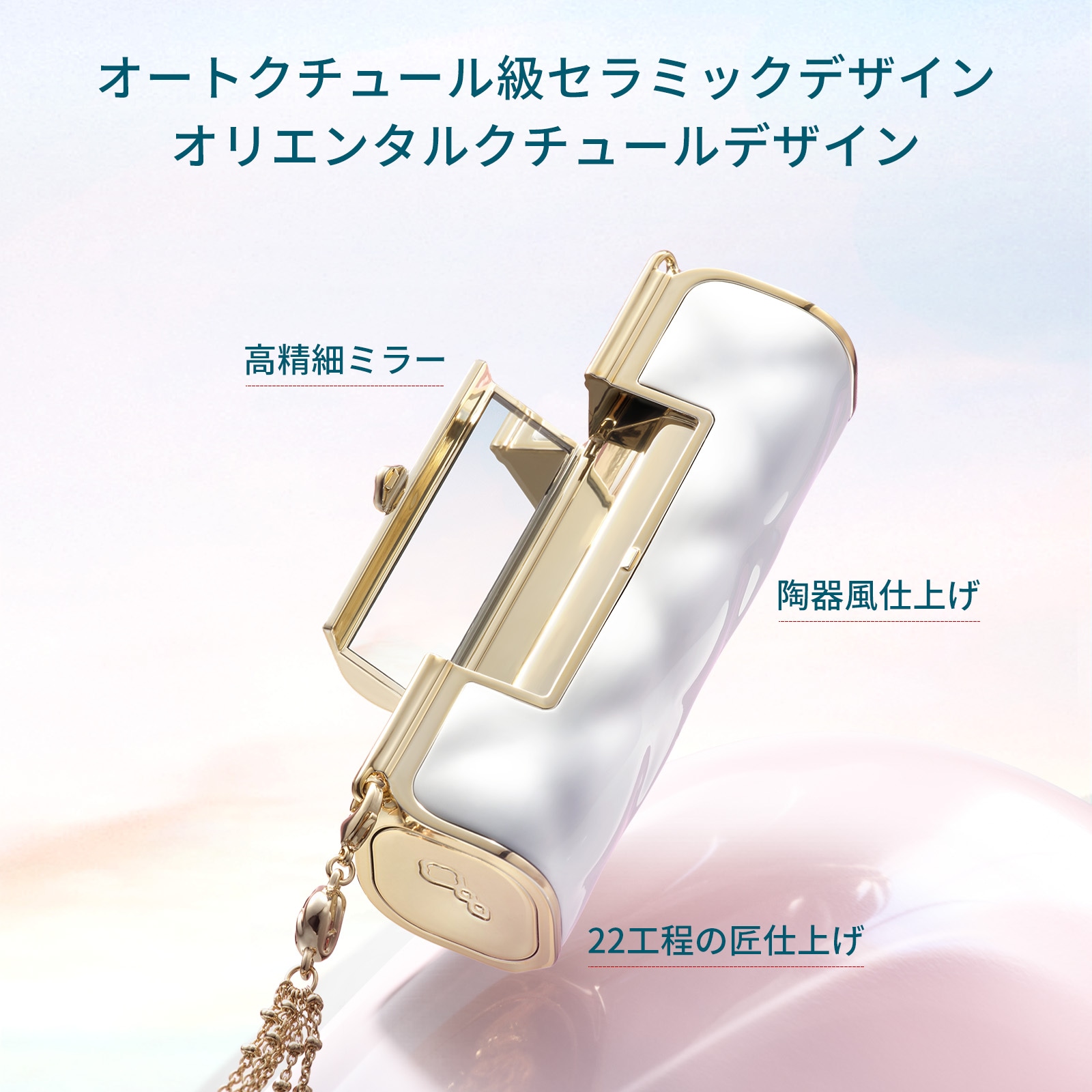 Qoo10] 花西子 【よろこび厳選】【公式】よろこび限定セッ