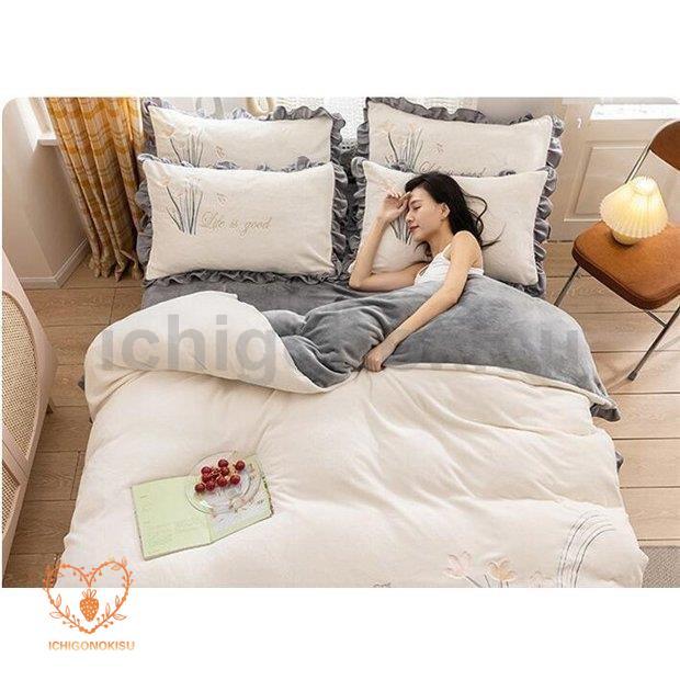 布団カバーセット 新生活 寝具セット プレゼント フランネル あったか 掛け布団カバー 冬 4点セット 敷き布団カバー 枕カバー フラットシーツ おしゃれ 可愛い