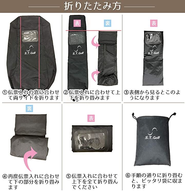 ゴルフバッグカバー 20秒で取付可能 トラベルカバー 9.5型 48インチまで対応 衝撃や摩擦に強い 1680Dポリエステル キャディバッグ 撥水 収納袋(ネイビー 面ファスナータイプ)