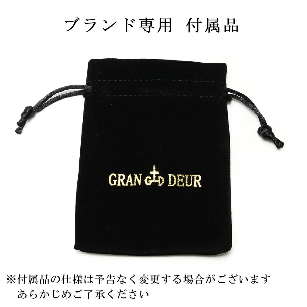 GRAN DEUR 選べる 天然石 オーバル ゴシック シルバー 925 ペンダントトップ