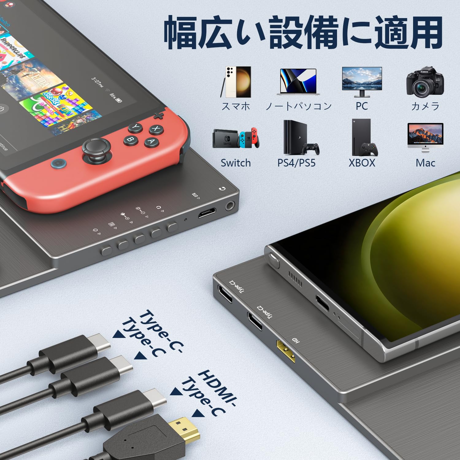 MAGICRAVEN モバイルモニター 14インチ モバイルディスプレイ 1920x1200FHD - 超薄型 超軽量 ポータブルモニター 高輝度 狭額縁 ゲームモニター IPS液晶パネル スタンド保 MAGICRAVEN モバイルモニター 14インチ モバイルディスプレイ 1920x1200FHD - 超薄型 超軽量 ポータブルモニター 高輝度 狭額縁 ゲームモニター IPS液晶パネル スタンド保