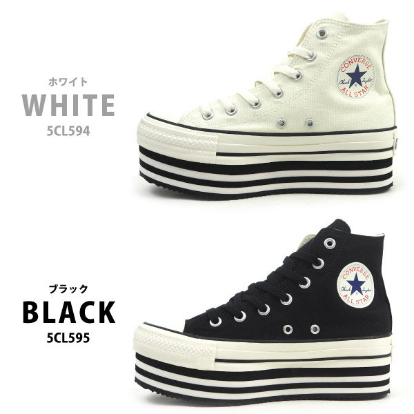 Qoo10] Converse コンバース CONVERSE スニーカー