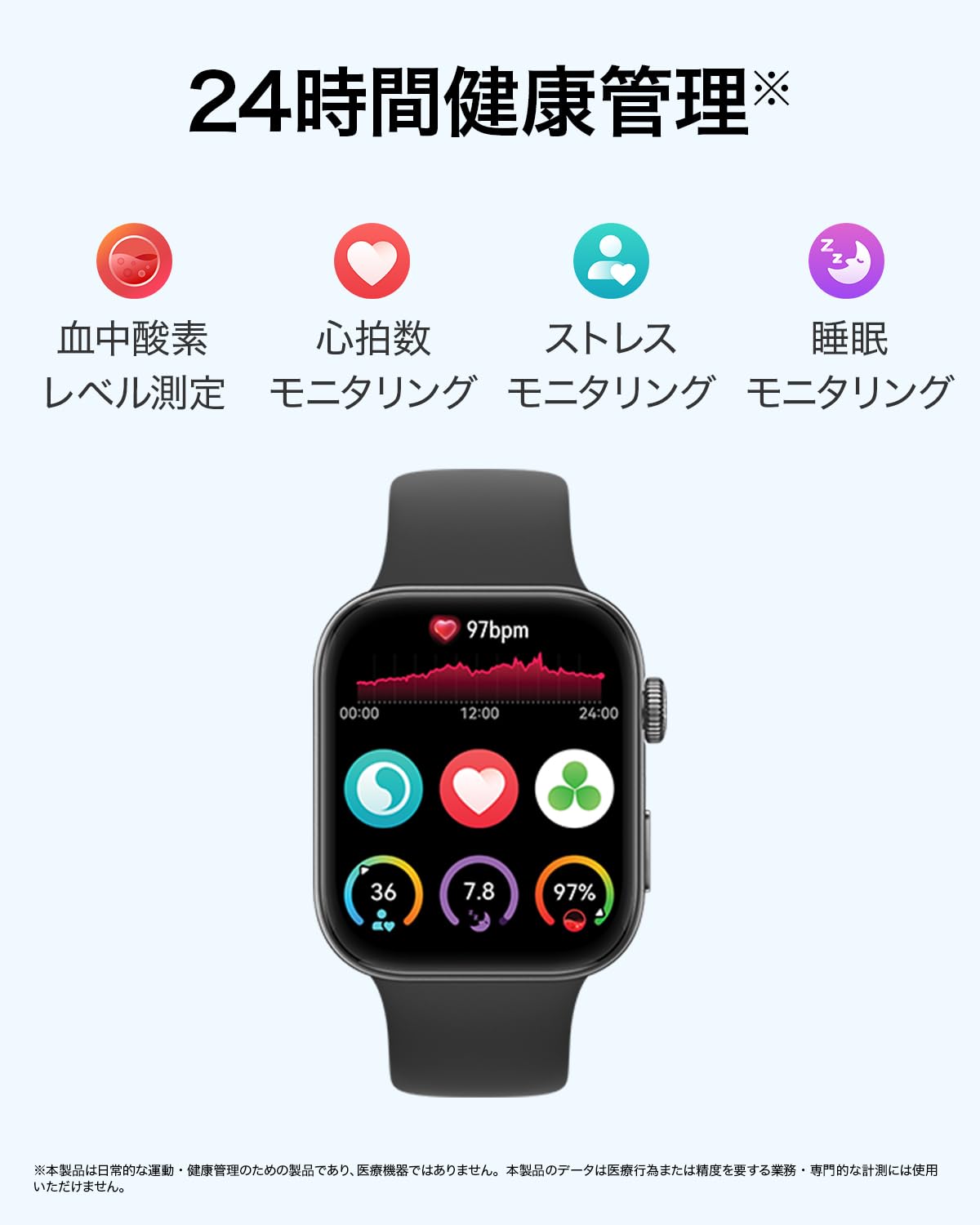 HUAWEI WATCH FIT 3 スマートウォッチ 薄さ9.9mmアルミ合金ボディ 大画面1.82インチAMOLEDディスプレイ 軽量本体26g GPS搭載 カロリー管理と健康管理 高精度な睡眠測 HUAWEI WATCH FIT 3 スマートウォッチ 薄さ9.9mmアルミ合金ボディ 大画面1.82インチAMOLEDディスプレイ 軽量本体26g GPS搭載 カロリー管理と健康管理 高精度な睡眠測