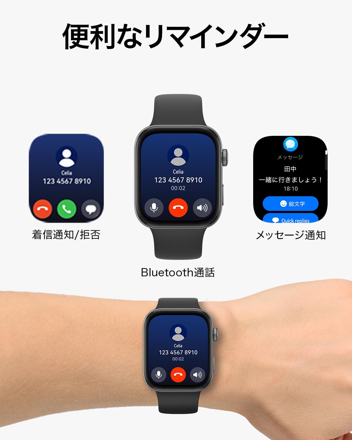 HUAWEI WATCH FIT 3 スマートウォッチ 薄さ9.9mmアルミ合金ボディ 大画面1.82インチAMOLEDディスプレイ 軽量本体26g GPS搭載 カロリー管理と健康管理 高精度な睡眠測 HUAWEI WATCH FIT 3 スマートウォッチ 薄さ9.9mmアルミ合金ボディ 大画面1.82インチAMOLEDディスプレイ 軽量本体26g GPS搭載 カロリー管理と健康管理 高精度な睡眠測