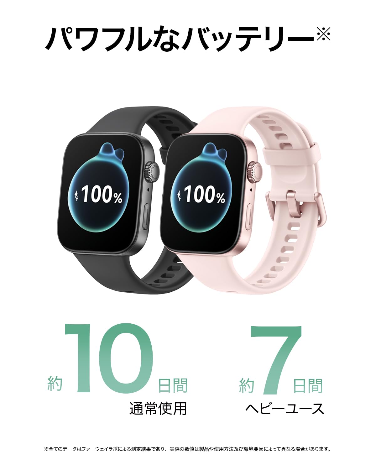 HUAWEI WATCH FIT 3 スマートウォッチ 薄さ9.9mmアルミ合金ボディ 大画面1.82インチAMOLEDディスプレイ 軽量本体26g GPS搭載 カロリー管理と健康管理 高精度な睡眠測 HUAWEI WATCH FIT 3 スマートウォッチ 薄さ9.9mmアルミ合金ボディ 大画面1.82インチAMOLEDディスプレイ 軽量本体26g GPS搭載 カロリー管理と健康管理 高精度な睡眠測