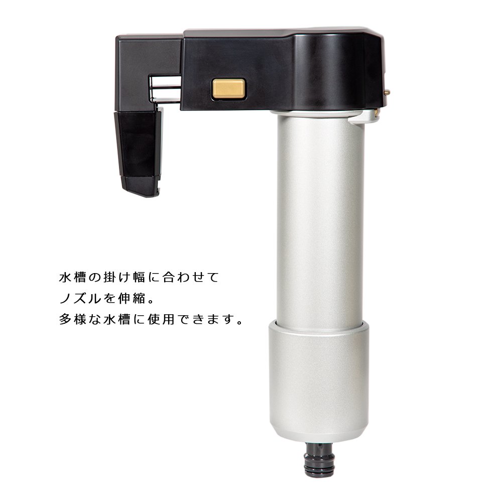 マーフィード　観賞魚用浄水器　スタンダード　ＥＶＯ　ＣＲＣ10―55―10―00―00