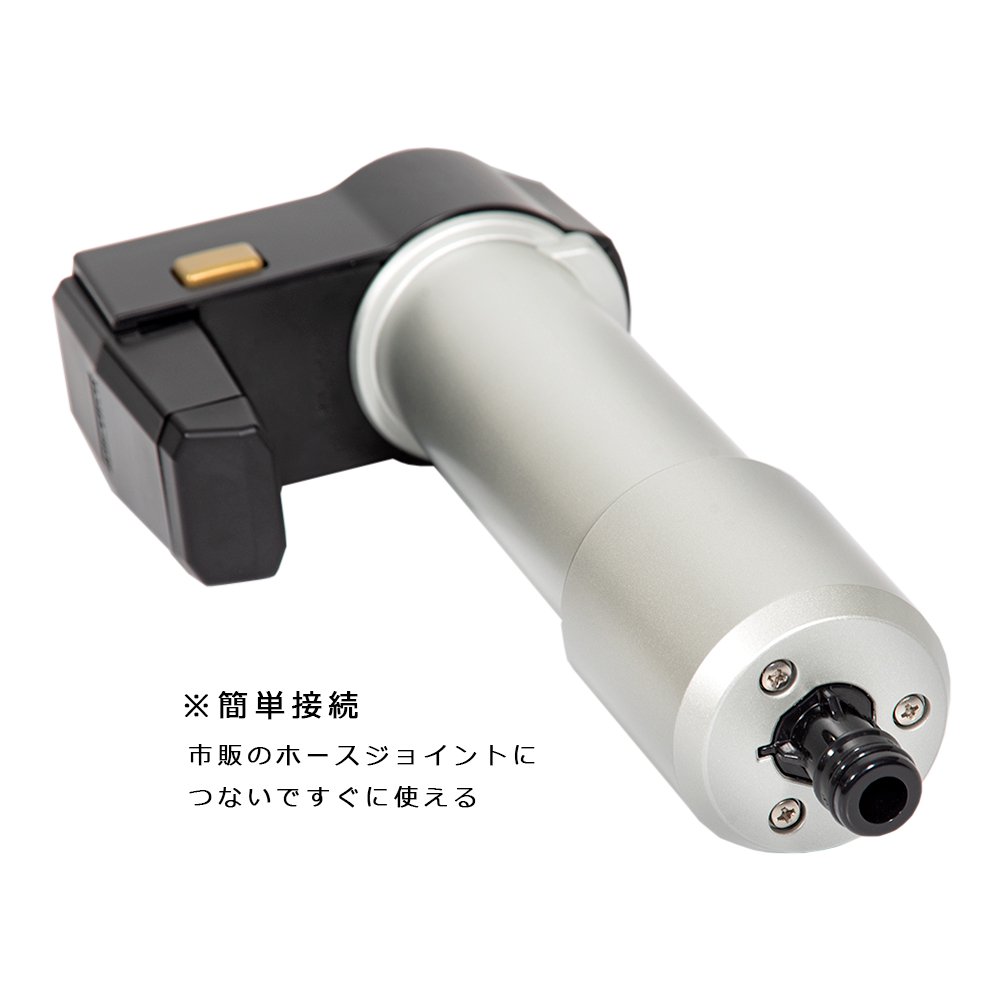 マーフィード　観賞魚用浄水器　スタンダード　ＥＶＯ　ＣＲＣ10―55―10―00―00