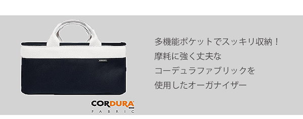 Qoo10] エアバギーフォーペット コーデュラオーガ