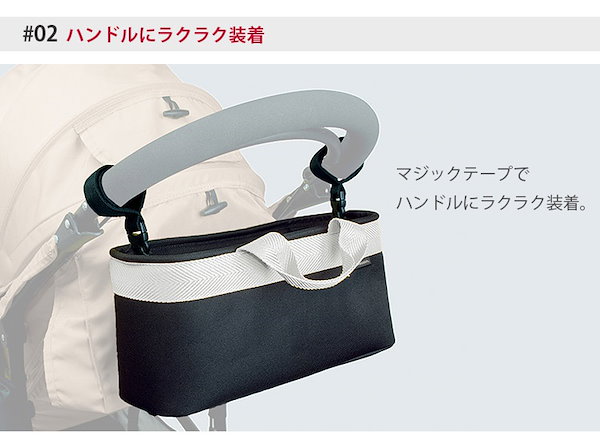 楽天市場】エアバギーオリジナル コーデュラオーガナイザー+肩