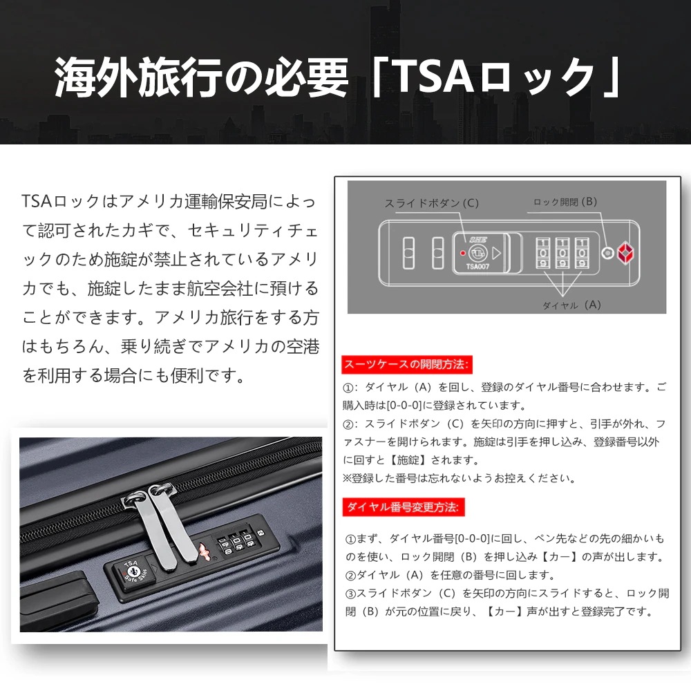 【メガ割り】スーツケース キャリーバッグ 超軽量 Mサイズ Lサイズ 360度回転 消音キャスター 4日7日用 7日14日用 大型 TSAロック搭載 キャリーケース 【メガ割り】スーツケース キャリーバッグ 超軽量 Mサイズ Lサイズ 360度回転 消音キャスター 4日7日用 7日14日用 大型 TSAロック搭載 キャリーケース