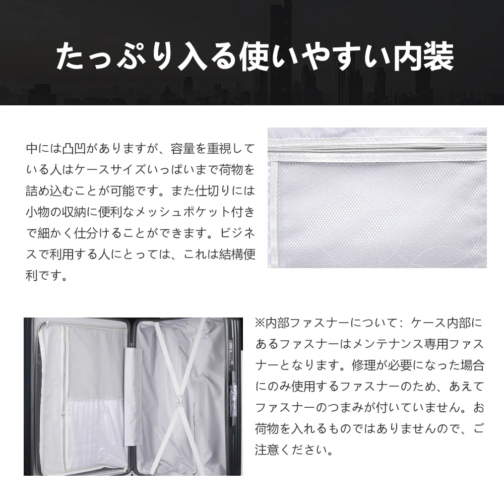【メガ割り】スーツケース キャリーバッグ 超軽量 Mサイズ Lサイズ 360度回転 消音キャスター 4日7日用 7日14日用 大型 TSAロック搭載 キャリーケース 【メガ割り】スーツケース キャリーバッグ 超軽量 Mサイズ Lサイズ 360度回転 消音キャスター 4日7日用 7日14日用 大型 TSAロック搭載 キャリーケース