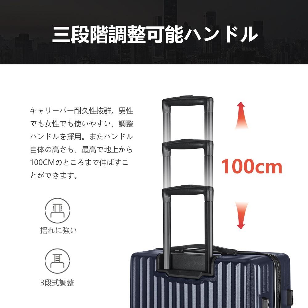【メガ割り】スーツケース キャリーバッグ 超軽量 Mサイズ Lサイズ 360度回転 消音キャスター 4日7日用 7日14日用 大型 TSAロック搭載 キャリーケース 【メガ割り】スーツケース キャリーバッグ 超軽量 Mサイズ Lサイズ 360度回転 消音キャスター 4日7日用 7日14日用 大型 TSAロック搭載 キャリーケース