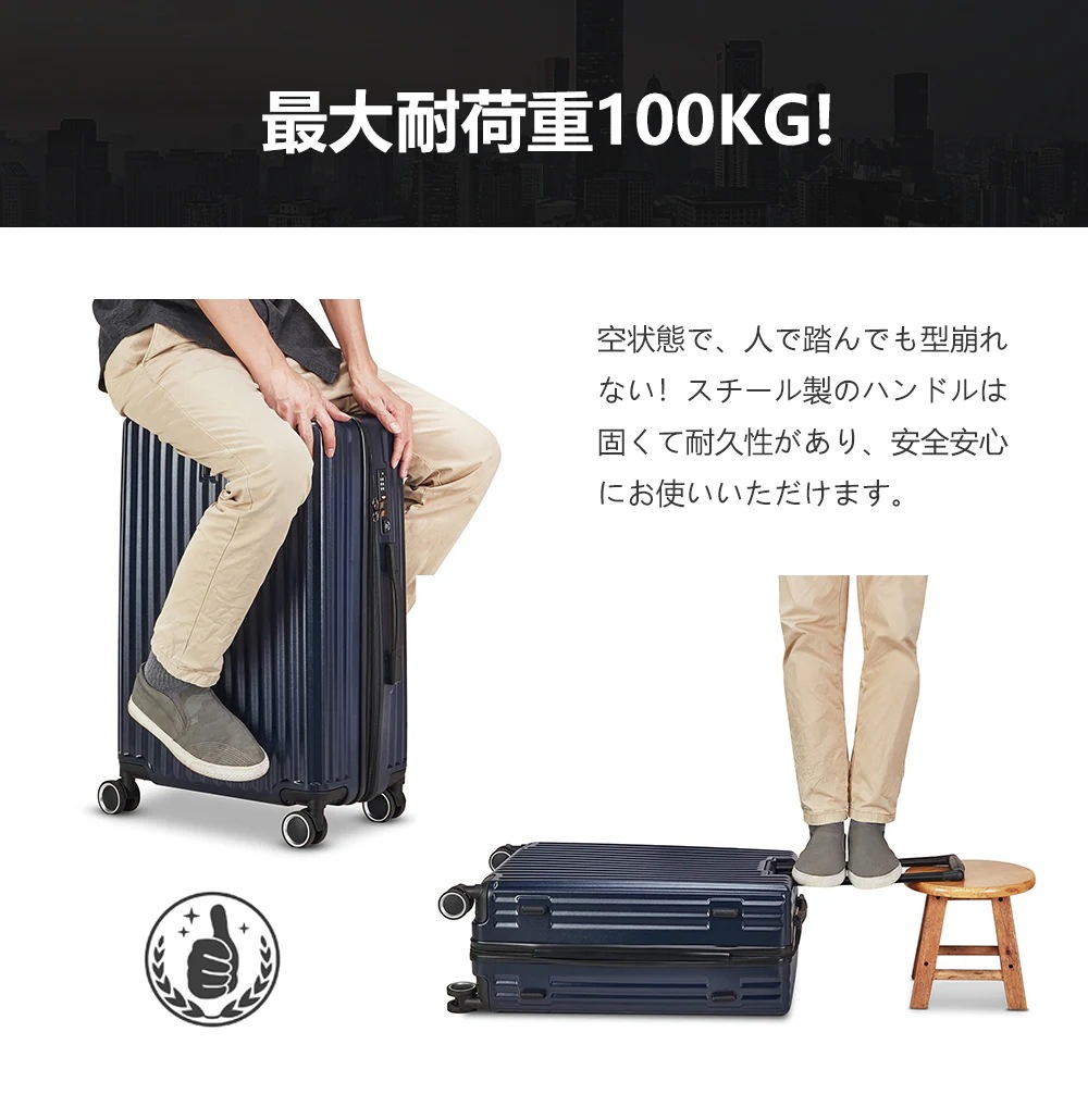 【メガ割り】スーツケース キャリーバッグ 超軽量 Mサイズ Lサイズ 360度回転 消音キャスター 4日7日用 7日14日用 大型 TSAロック搭載 キャリーケース 【メガ割り】スーツケース キャリーバッグ 超軽量 Mサイズ Lサイズ 360度回転 消音キャスター 4日7日用 7日14日用 大型 TSAロック搭載 キャリーケース