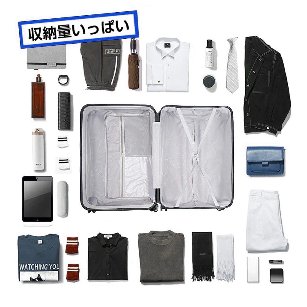 【メガ割り】スーツケース キャリーバッグ 超軽量 Mサイズ Lサイズ 360度回転 消音キャスター 4日7日用 7日14日用 大型 TSAロック搭載 キャリーケース 【メガ割り】スーツケース キャリーバッグ 超軽量 Mサイズ Lサイズ 360度回転 消音キャスター 4日7日用 7日14日用 大型 TSAロック搭載 キャリーケース