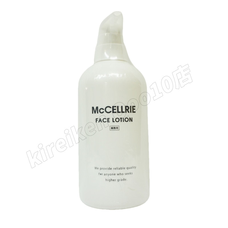 2個セット】マッコイ マクセリー ローション 500ml 化粧水 業務用