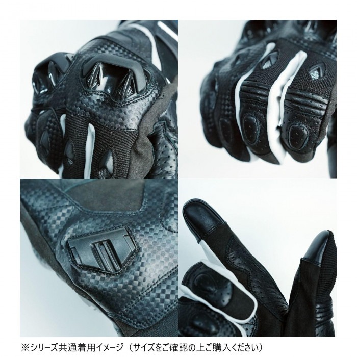 NANKAI ナンカイ エアテイクグローブ SDG-7083 L ホワイト