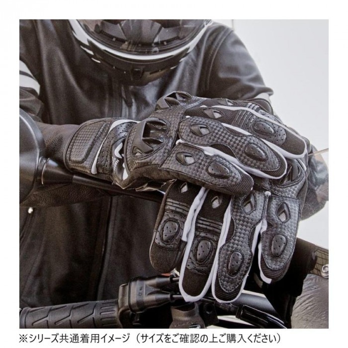 NANKAI ナンカイ エアテイクグローブ SDG-7083 L ホワイト