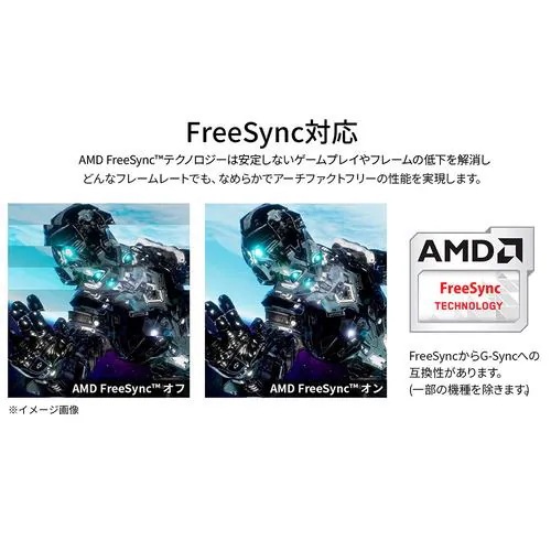JAPANNEXT JN-IPS238F-H-C65W 【ヤマダデンキ限定】23.8インチ フルHD IPS液晶モニター 高さ調整 ピボット機能搭載 ブラック JAPANNEXT JN-IPS238F-H-C65W 【ヤマダデンキ限定】23.8インチ フルHD IPS液晶モニター 高さ調整 ピボット機能搭載 ブラック