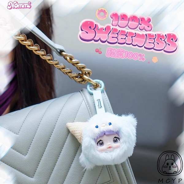 nommi　たれ耳4点セット　スイートハートバニー nommi たれ耳4点セット スイートハートバニー